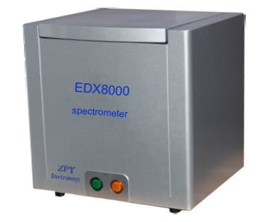 合金液体元素分析仪 EDX 8000